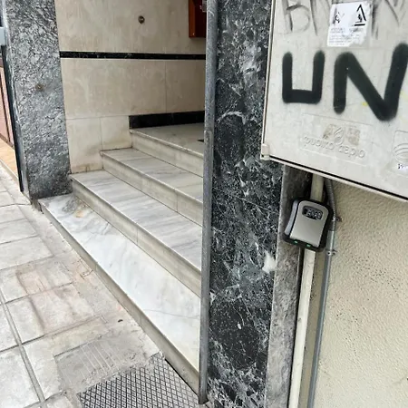 דירה Skyview Bliss #4 *