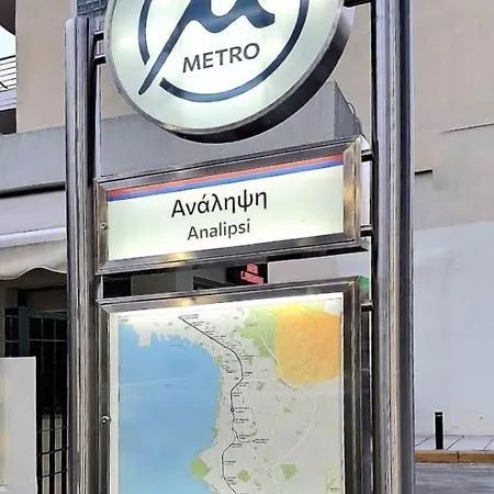 דירה Skyview Bliss #4