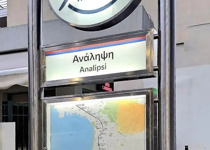 דירה Skyview Bliss 4 Atmabnb 66